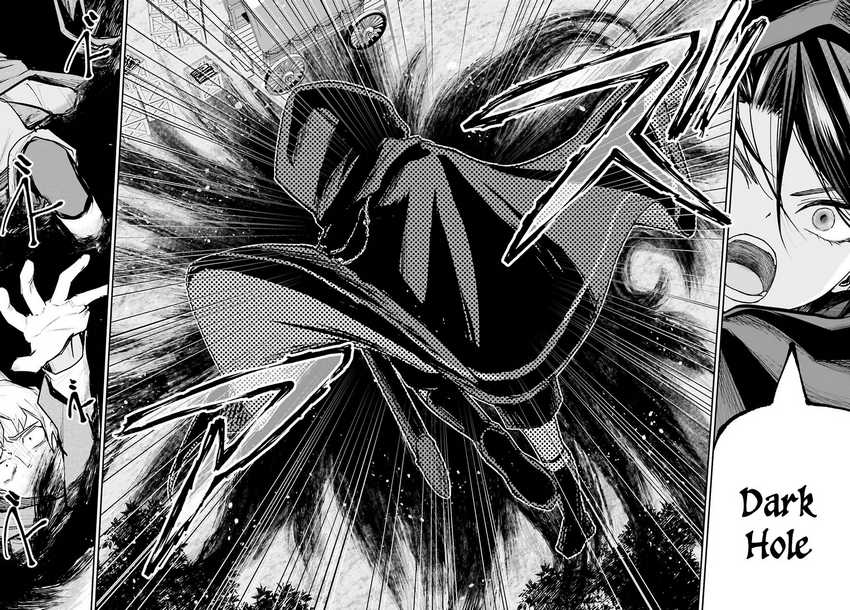 Chapter 4 - halaman 12