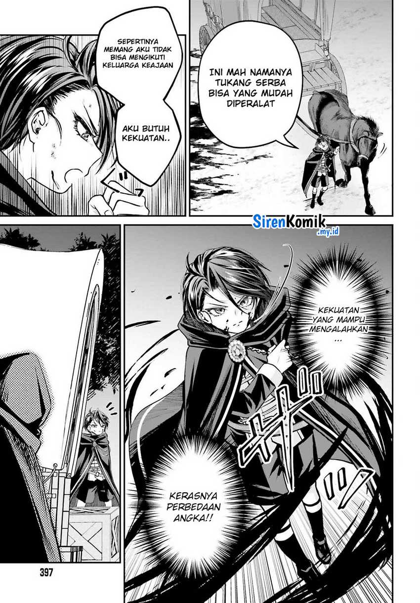 Chapter 4 - halaman 16