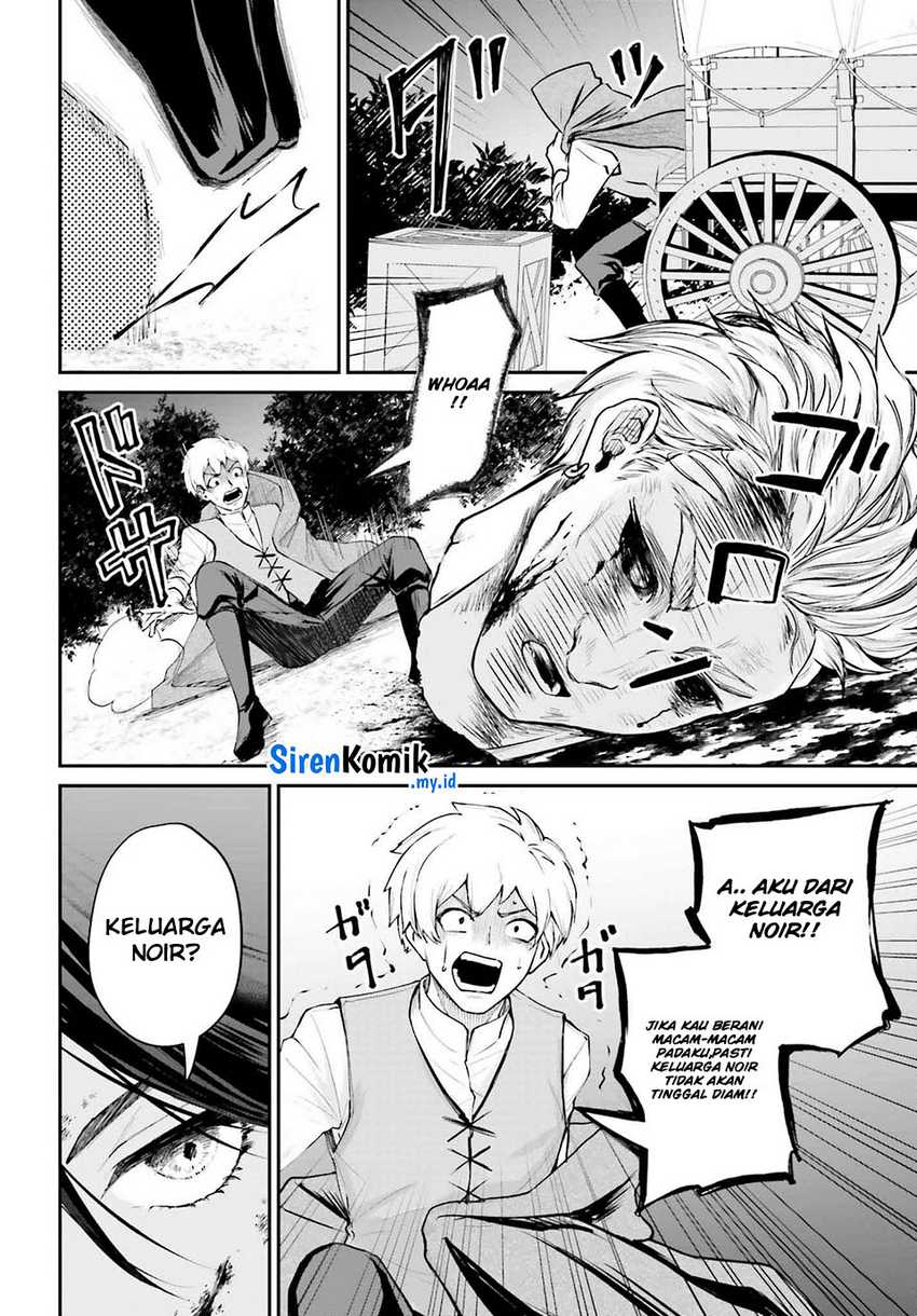 Chapter 4 - halaman 17