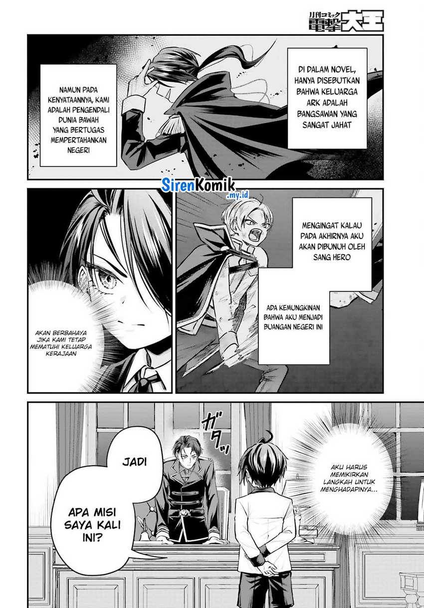 Chapter 4 - halaman 4