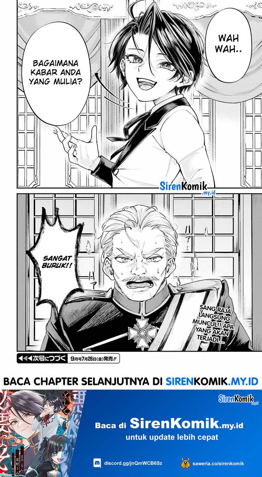 Chapter 7 - halaman 38