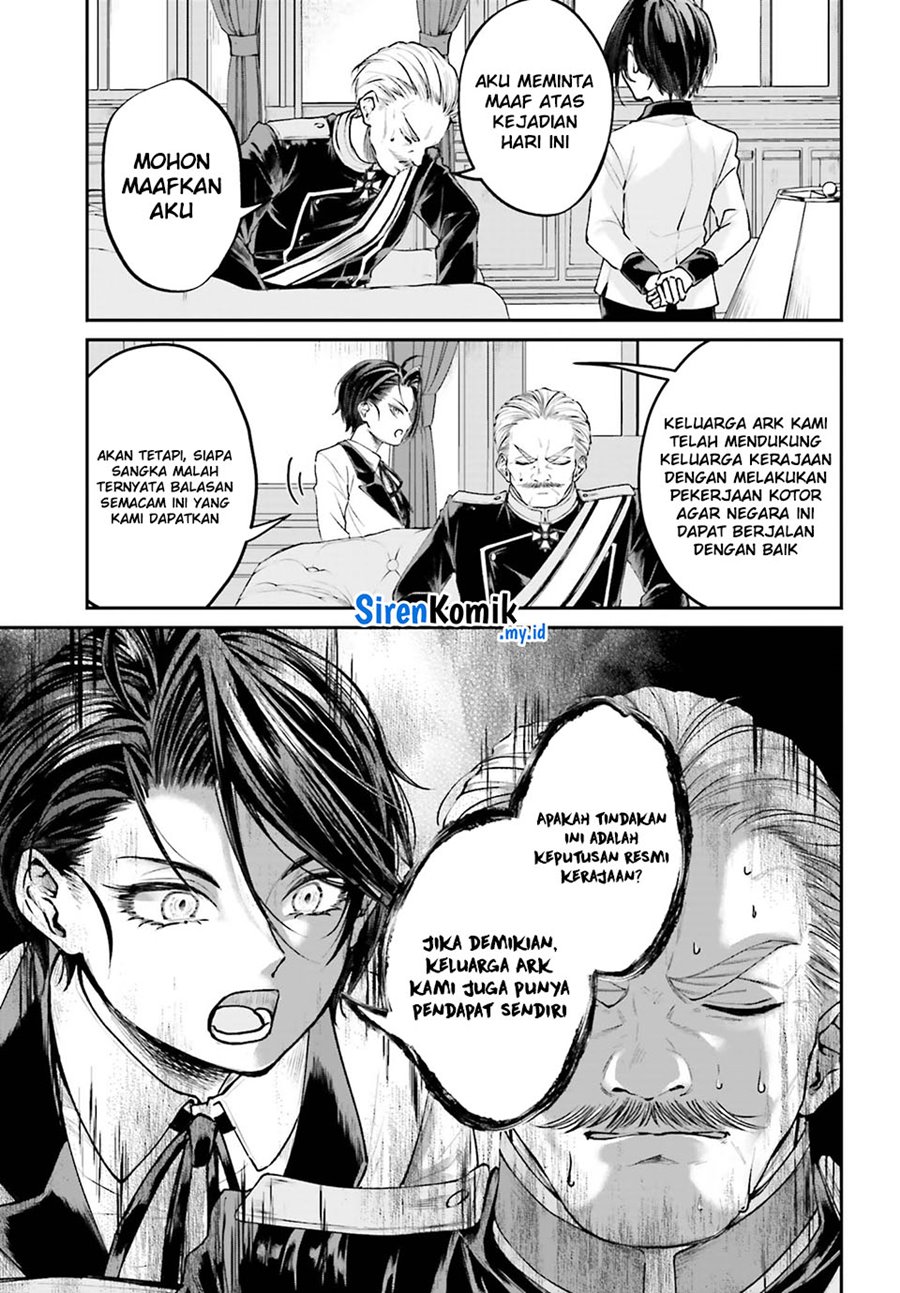 Chapter 8 - halaman 7