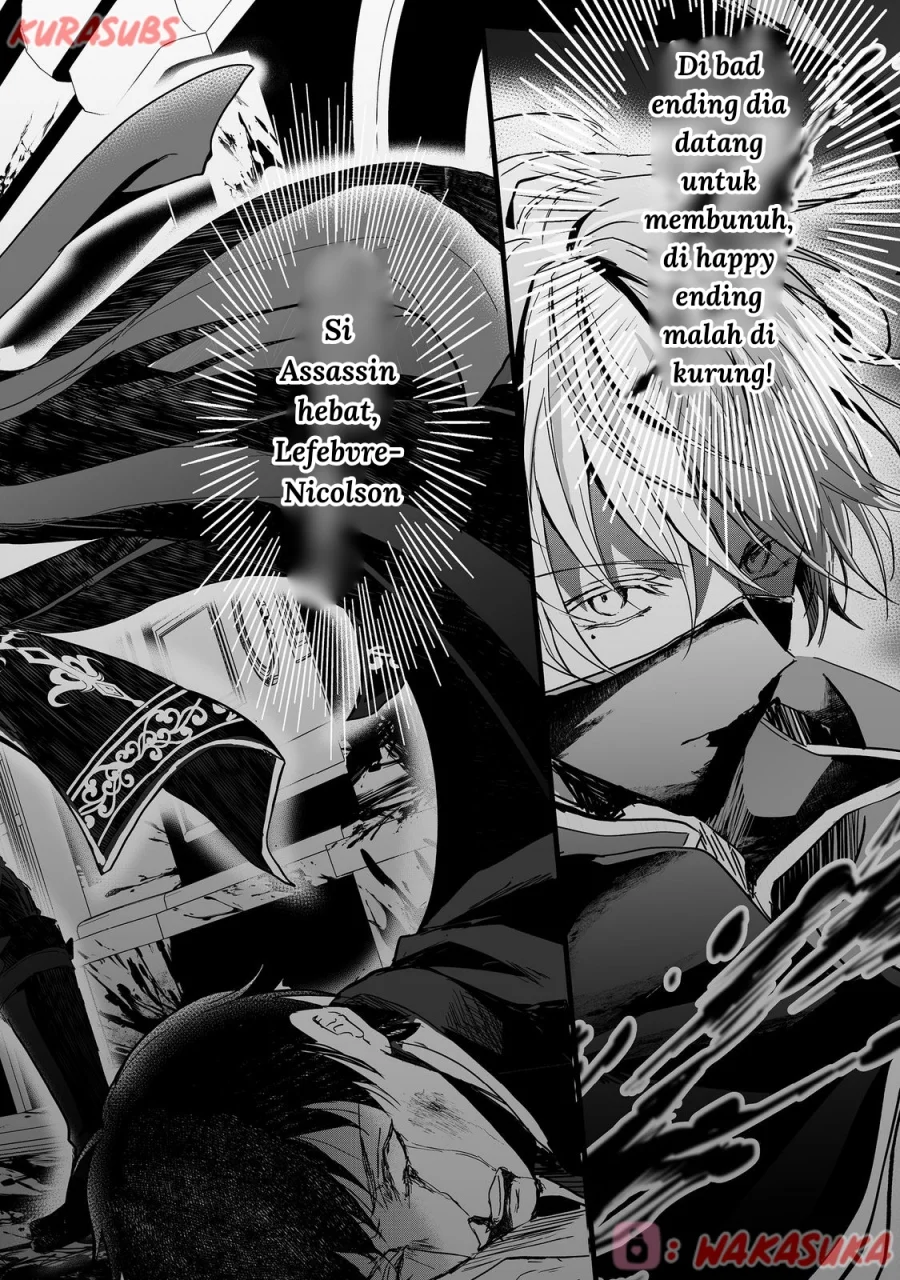 Chapter 2 - halaman 17