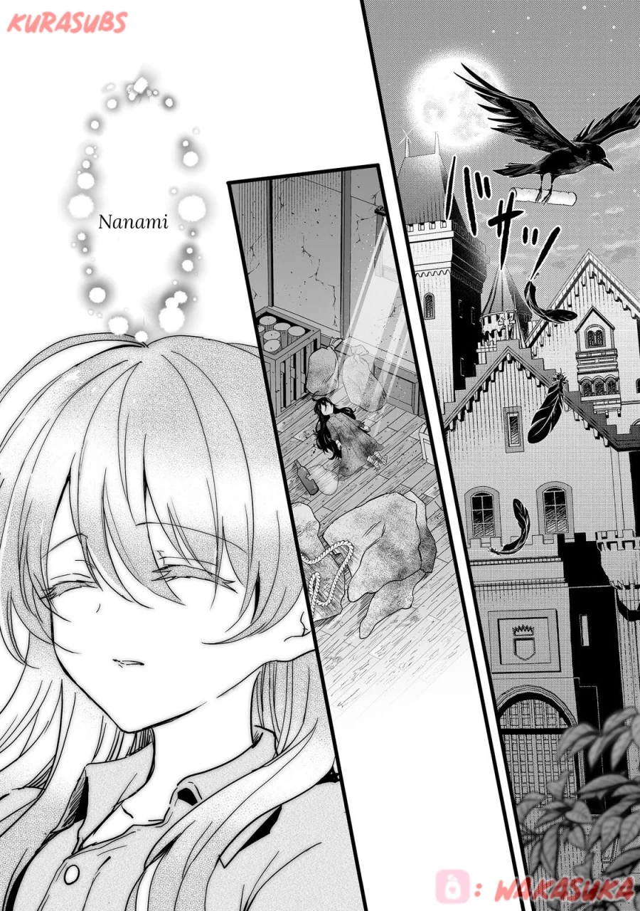 Chapter 2 - halaman 31
