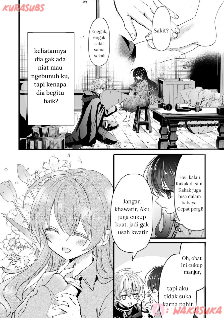 Chapter 2 - halaman 51