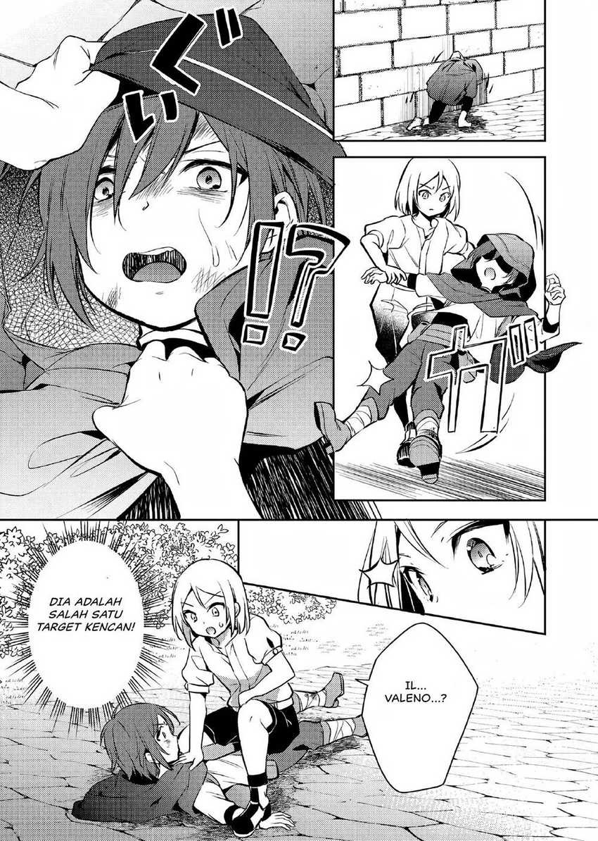 Chapter 1 - halaman 25