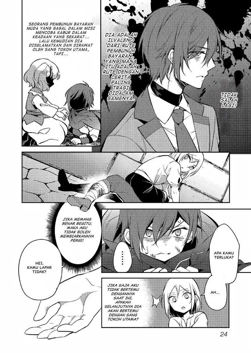 Chapter 1 - halaman 26