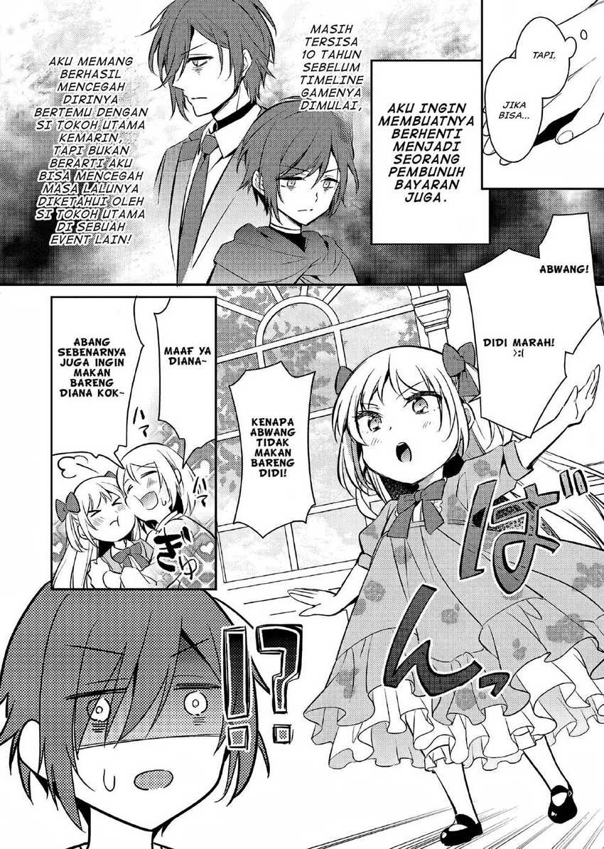 Chapter 1 - halaman 32