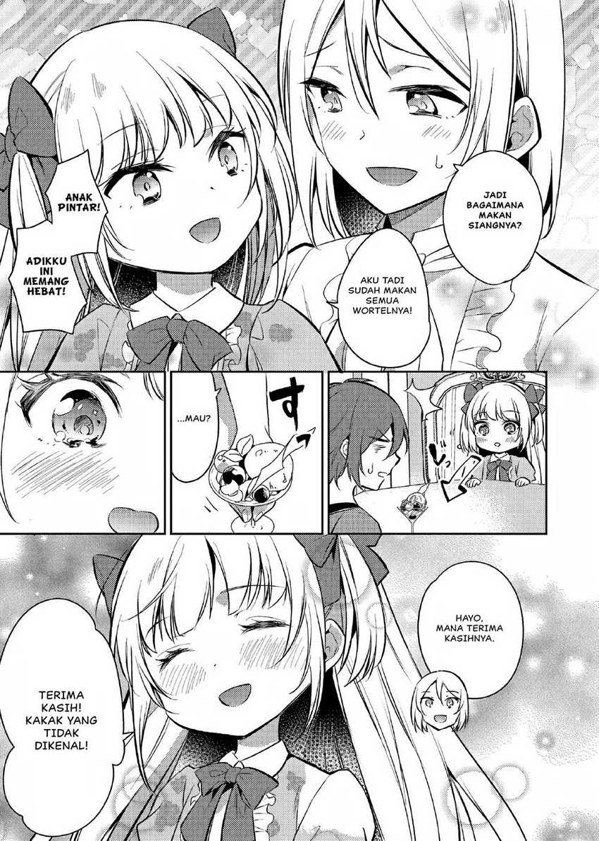 Chapter 1 - halaman 33