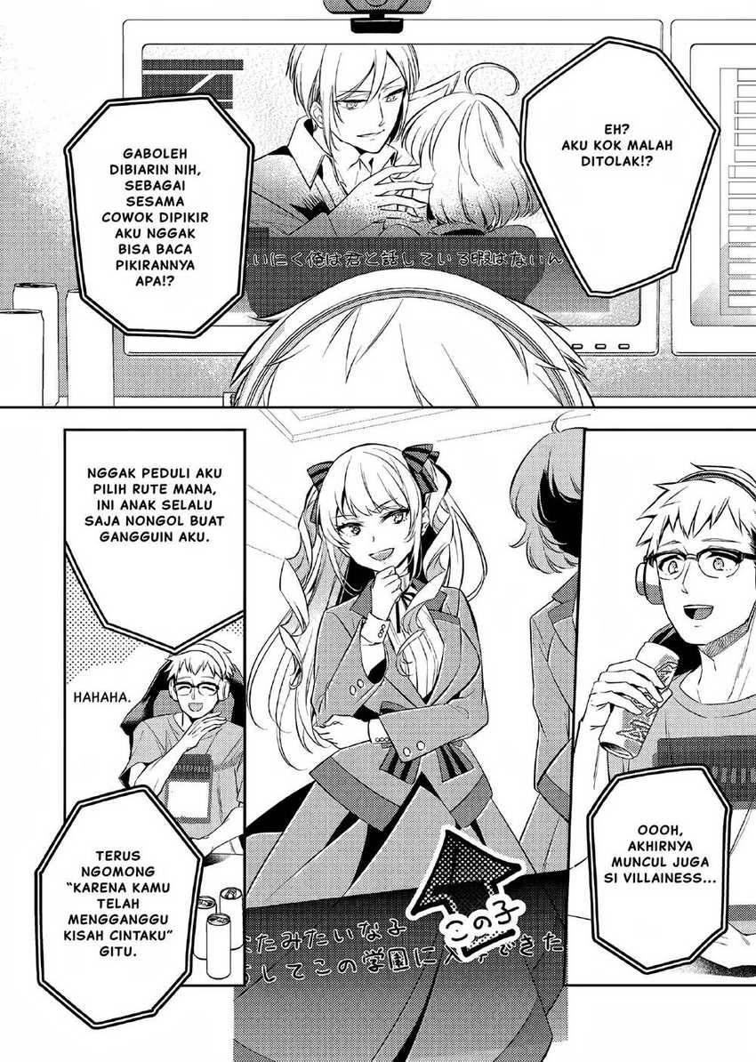 Chapter 1 - halaman 8