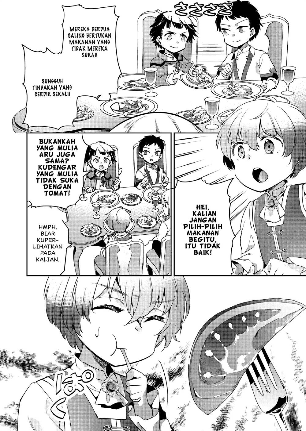 Chapter 11 - halaman 14