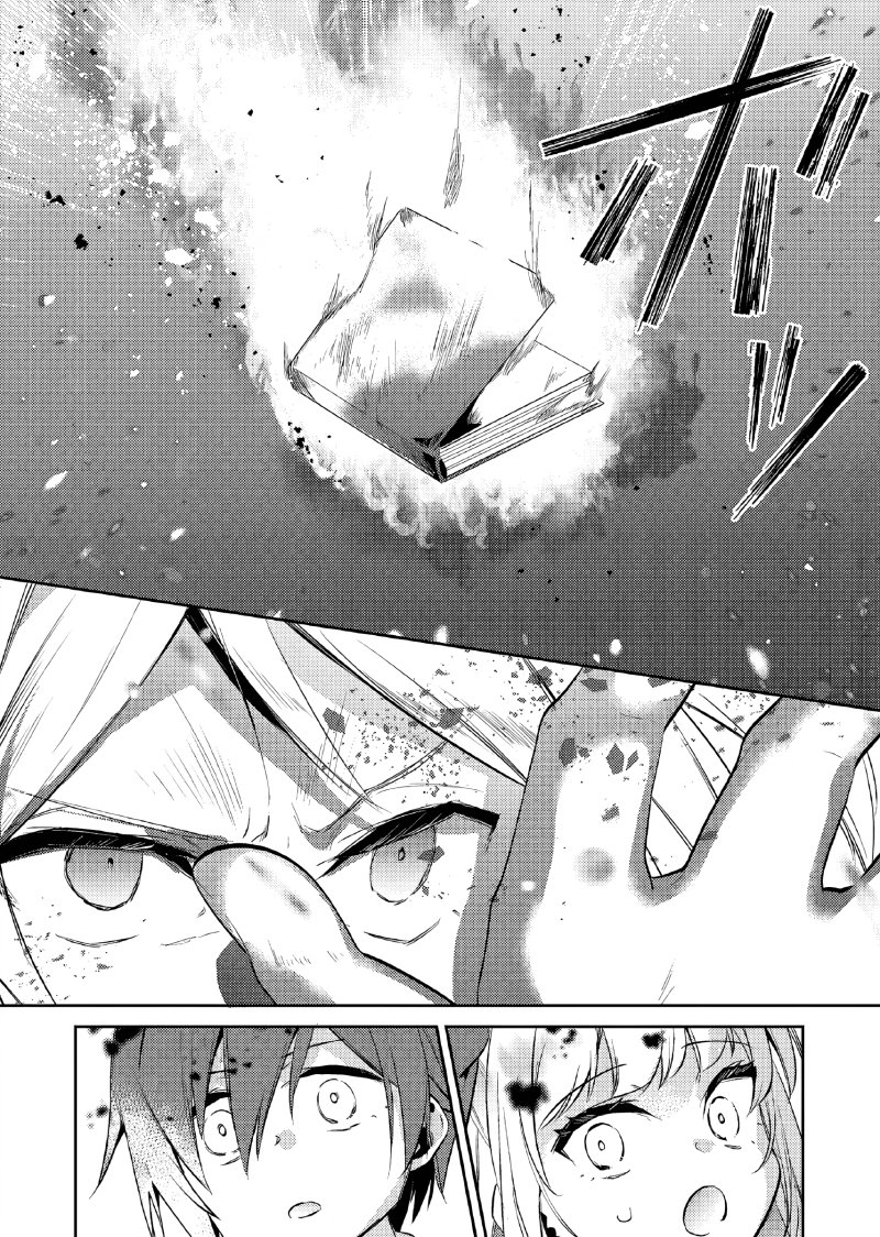 Chapter 12 - halaman 26