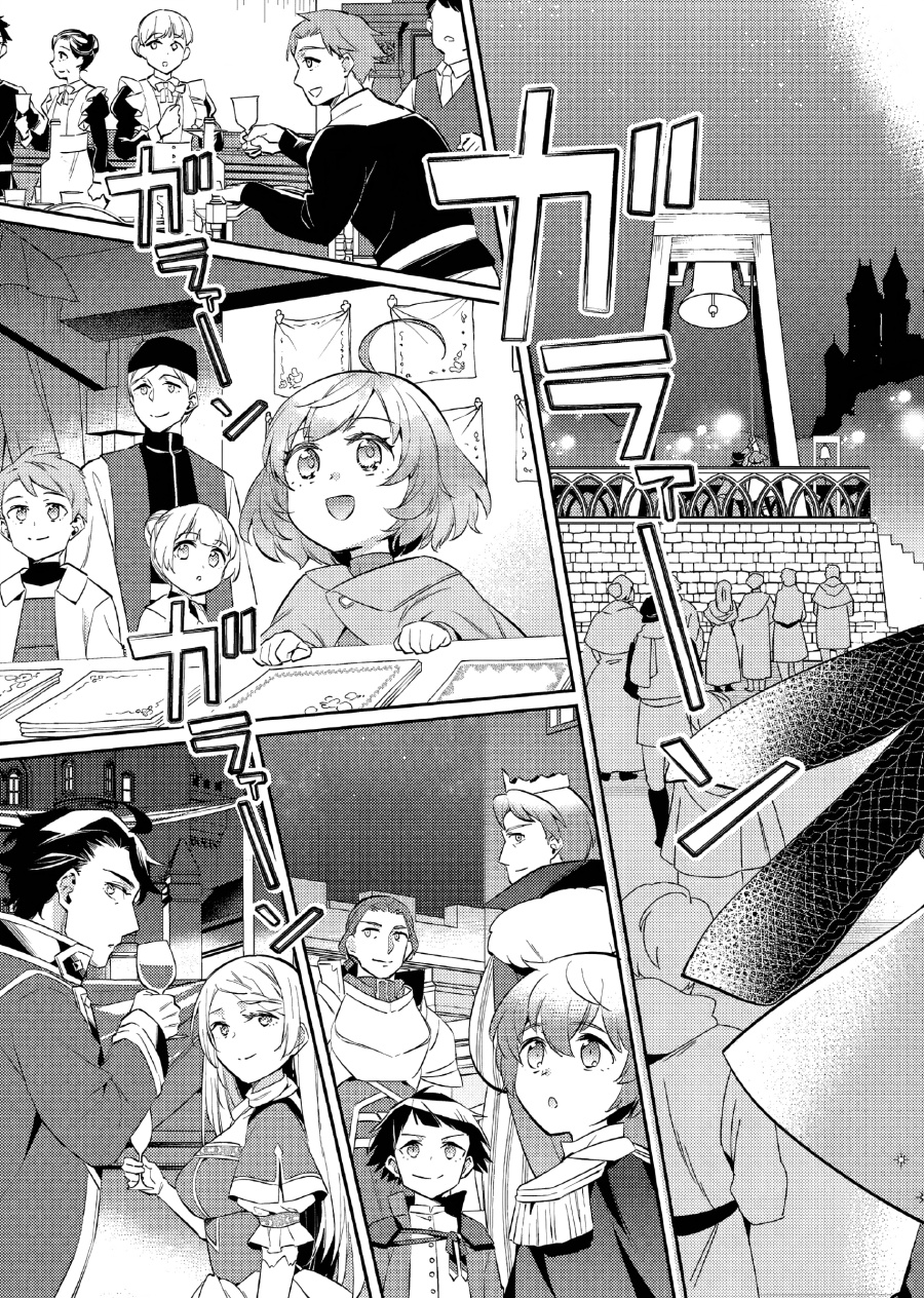 Chapter 15 - halaman 9