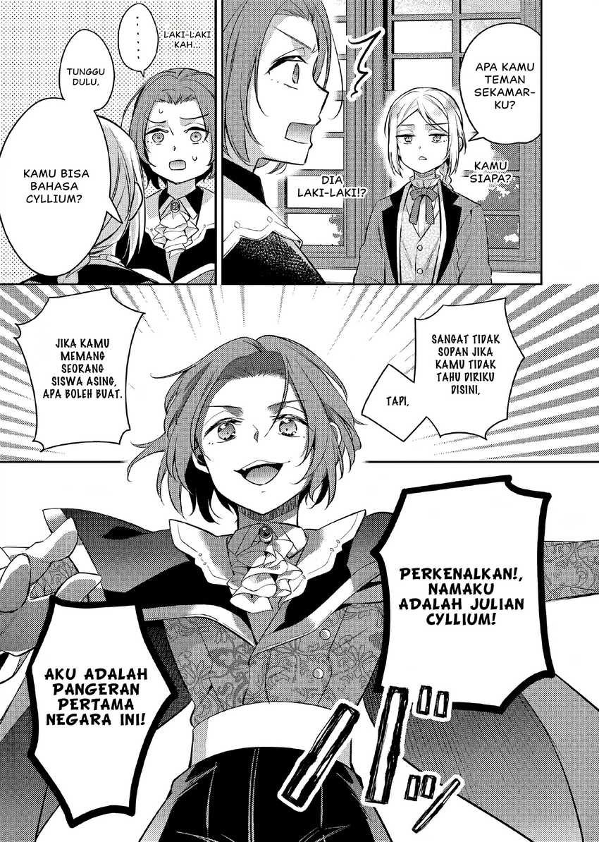 Chapter 19 - halaman 17