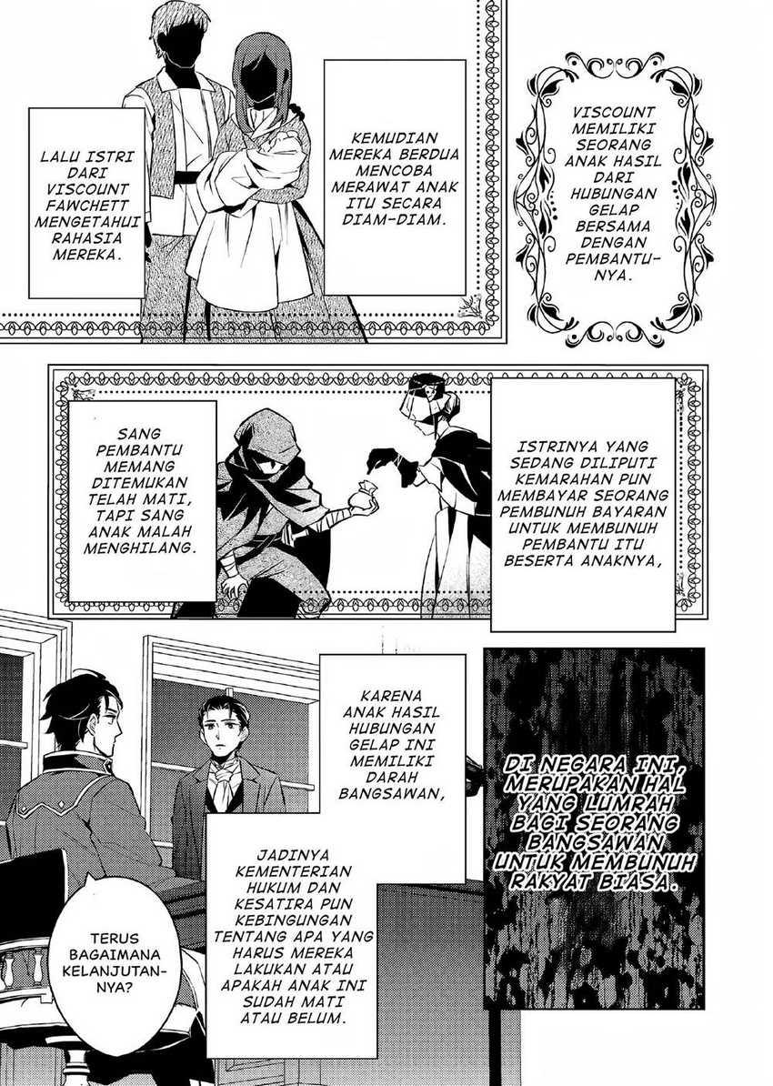 Chapter 2 - halaman 23