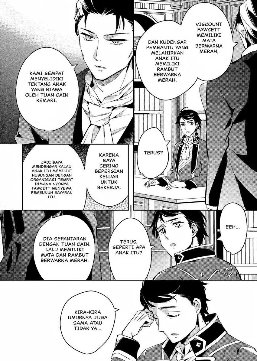 Chapter 2 - halaman 24