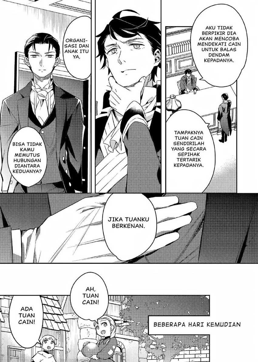 Chapter 2 - halaman 25