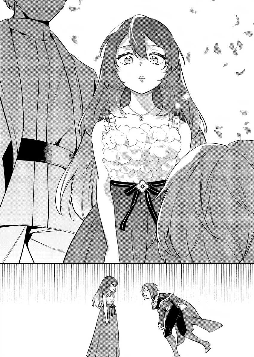 Chapter 22 - halaman 18