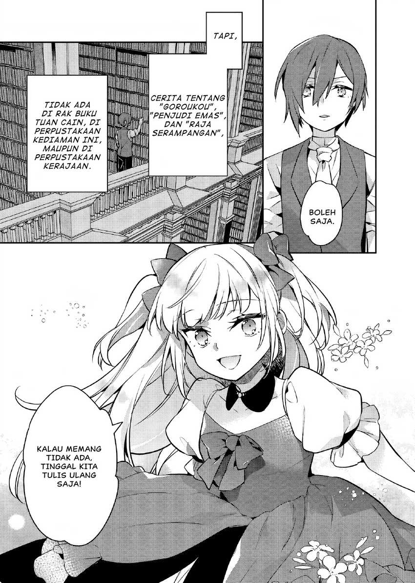 Chapter 23 - halaman 15