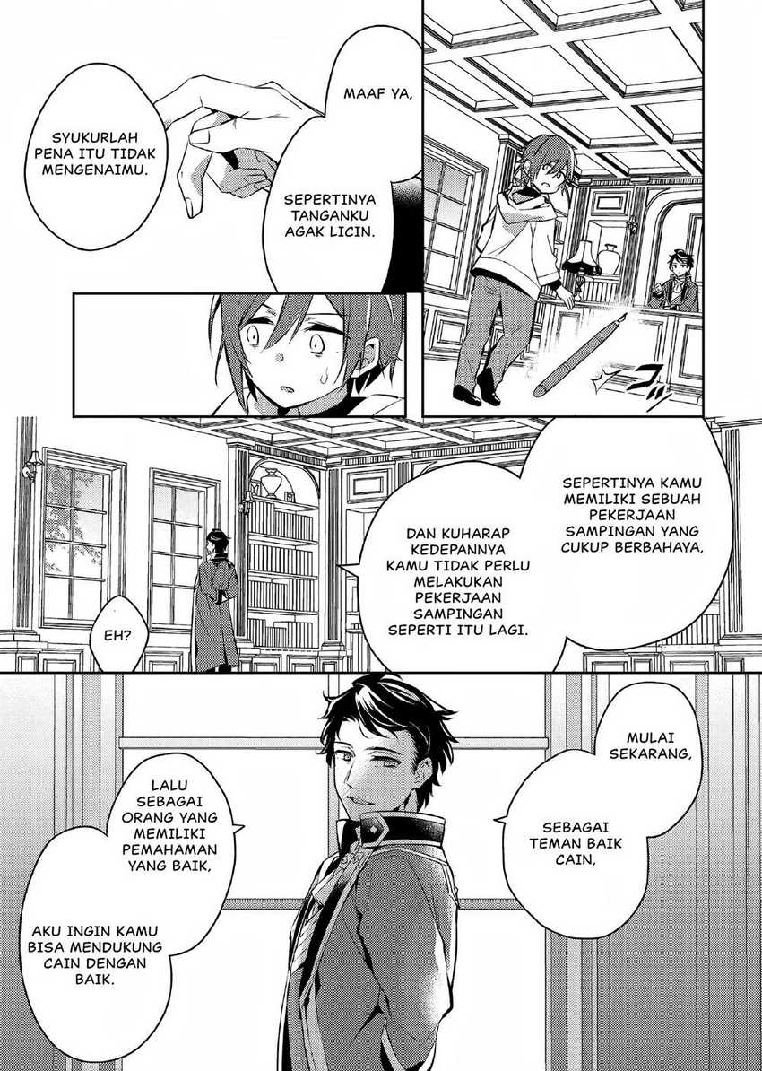 Chapter 3 - halaman 17