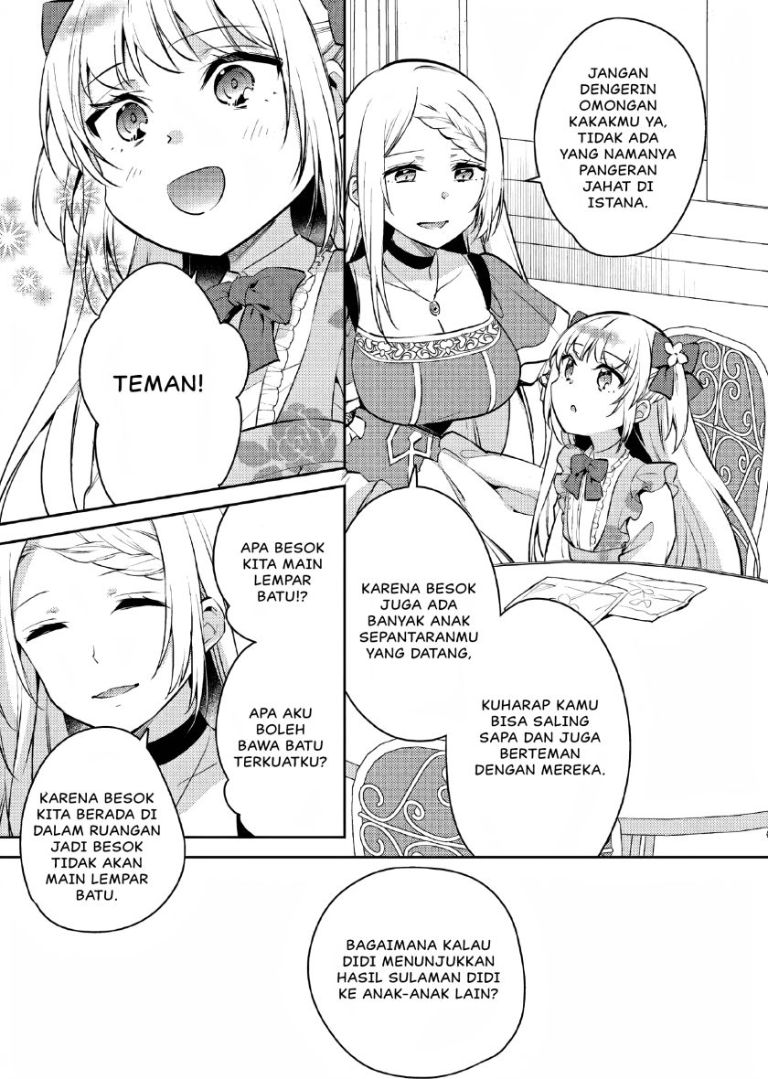 Chapter 4 - halaman 17