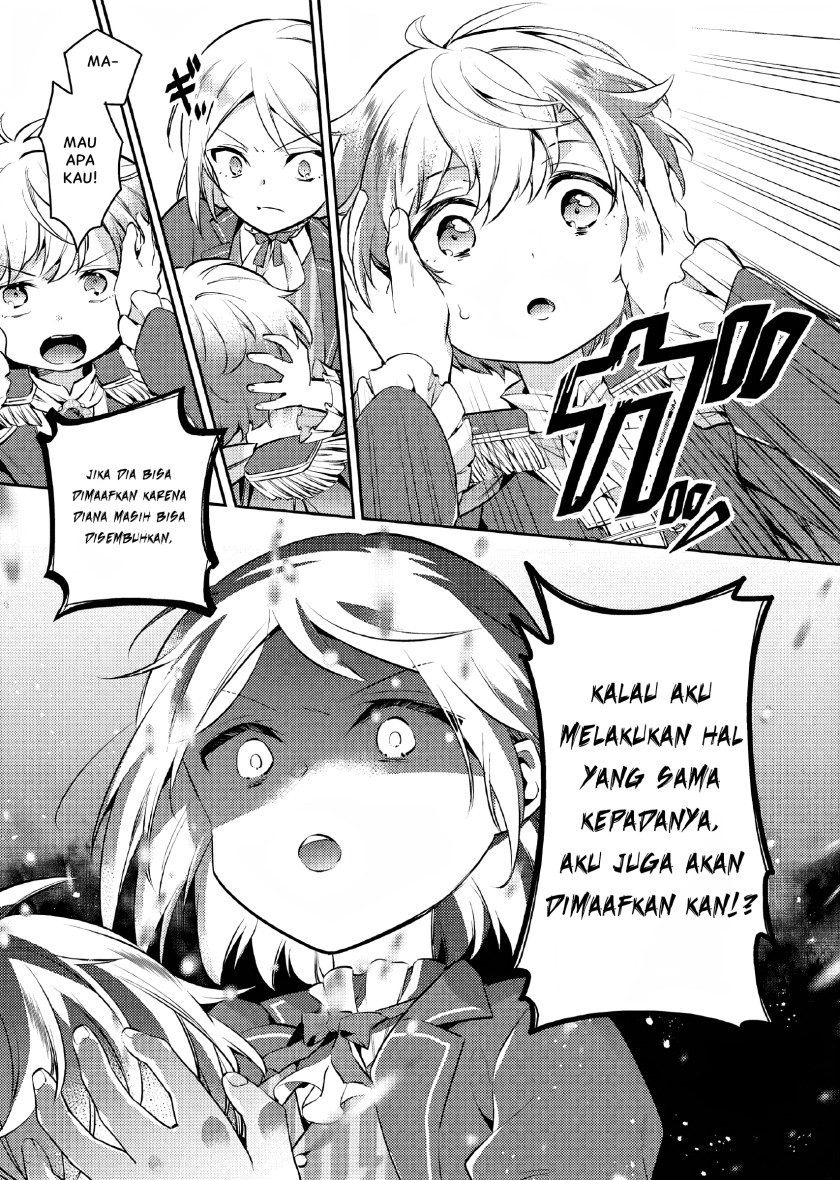 Chapter 5 - halaman 7