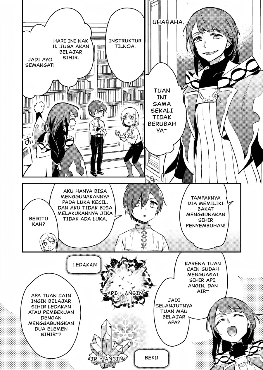 Chapter 7 - halaman 14