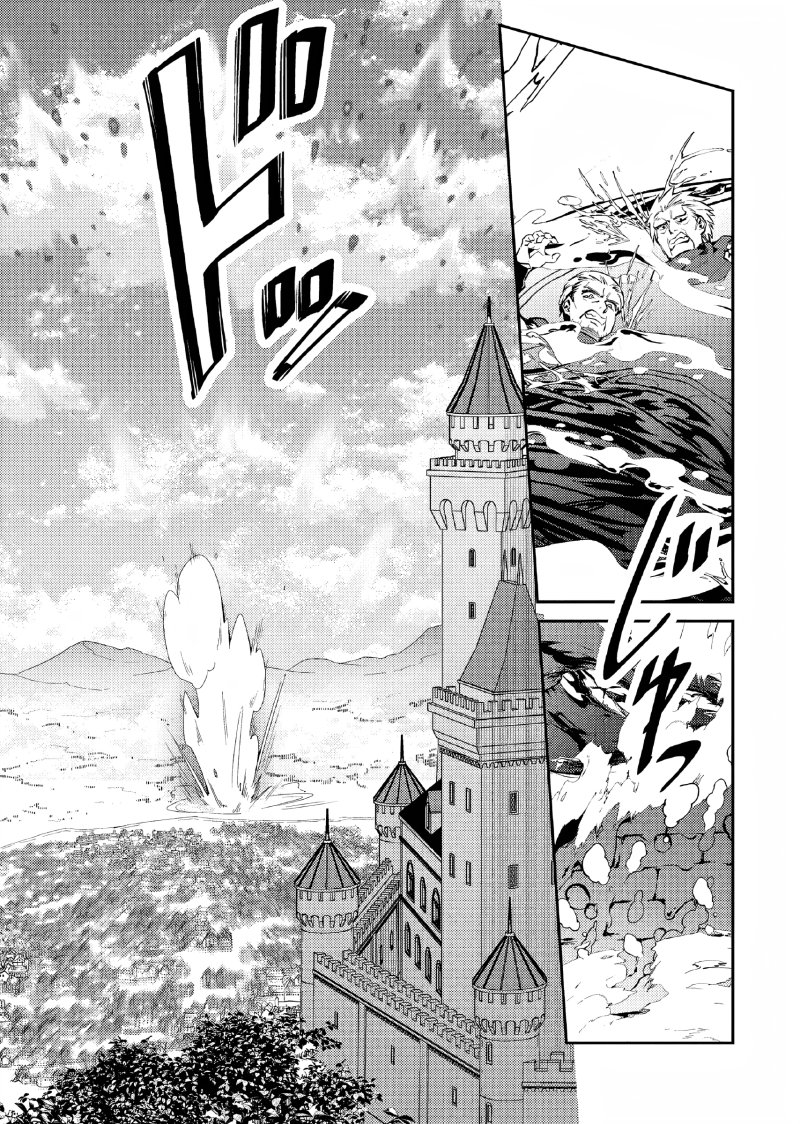 Chapter 9 - halaman 19