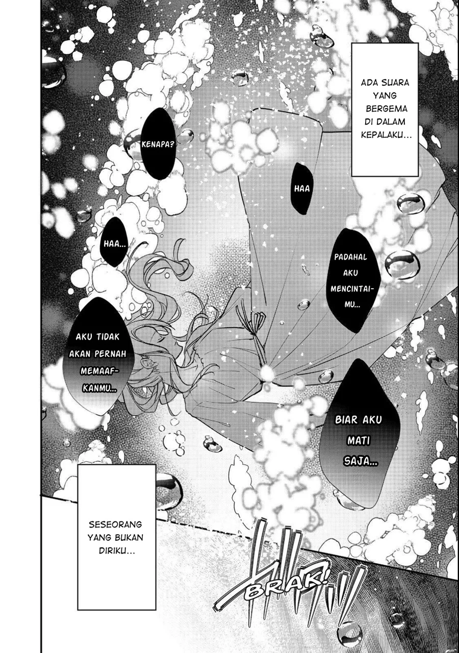 Chapter 1 - halaman 13