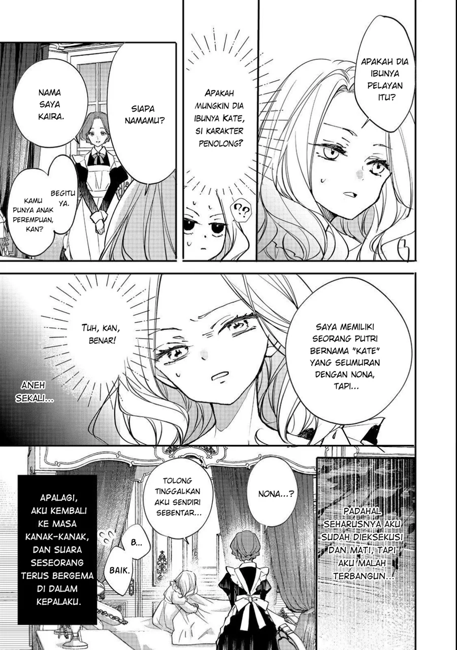 Chapter 1 - halaman 16