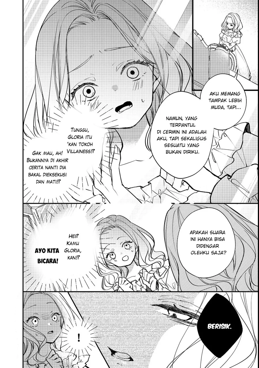 Chapter 1 - halaman 17