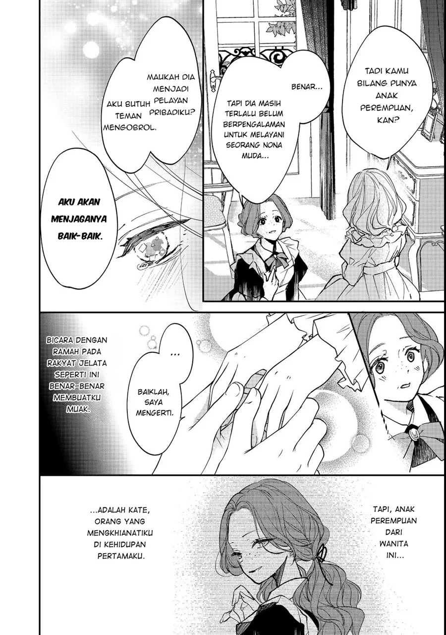 Chapter 1 - halaman 31