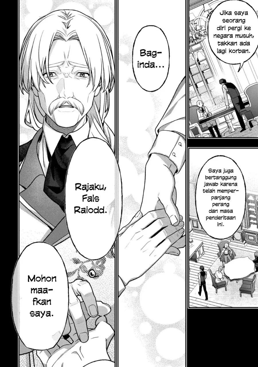 Chapter 7 - halaman 14