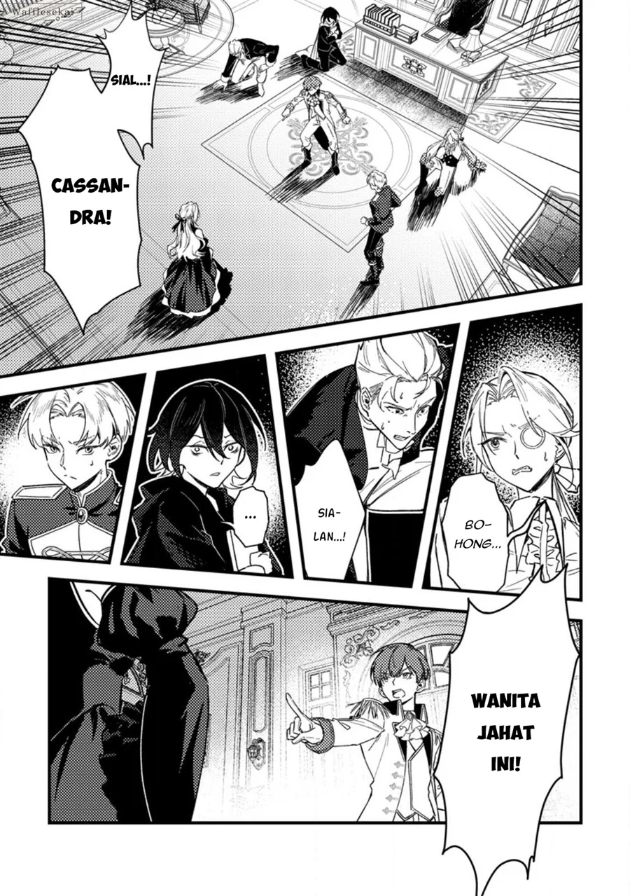 Chapter 1 - halaman 2