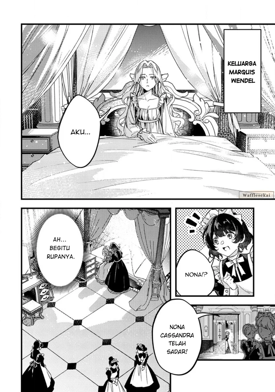 Chapter 1 - halaman 13