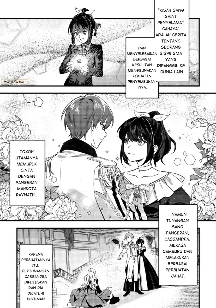 Chapter 1 - halaman 16