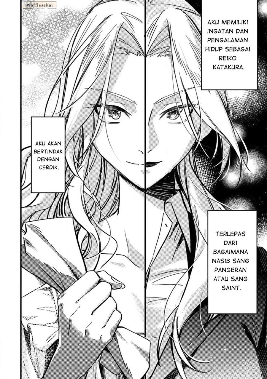 Chapter 1 - halaman 19