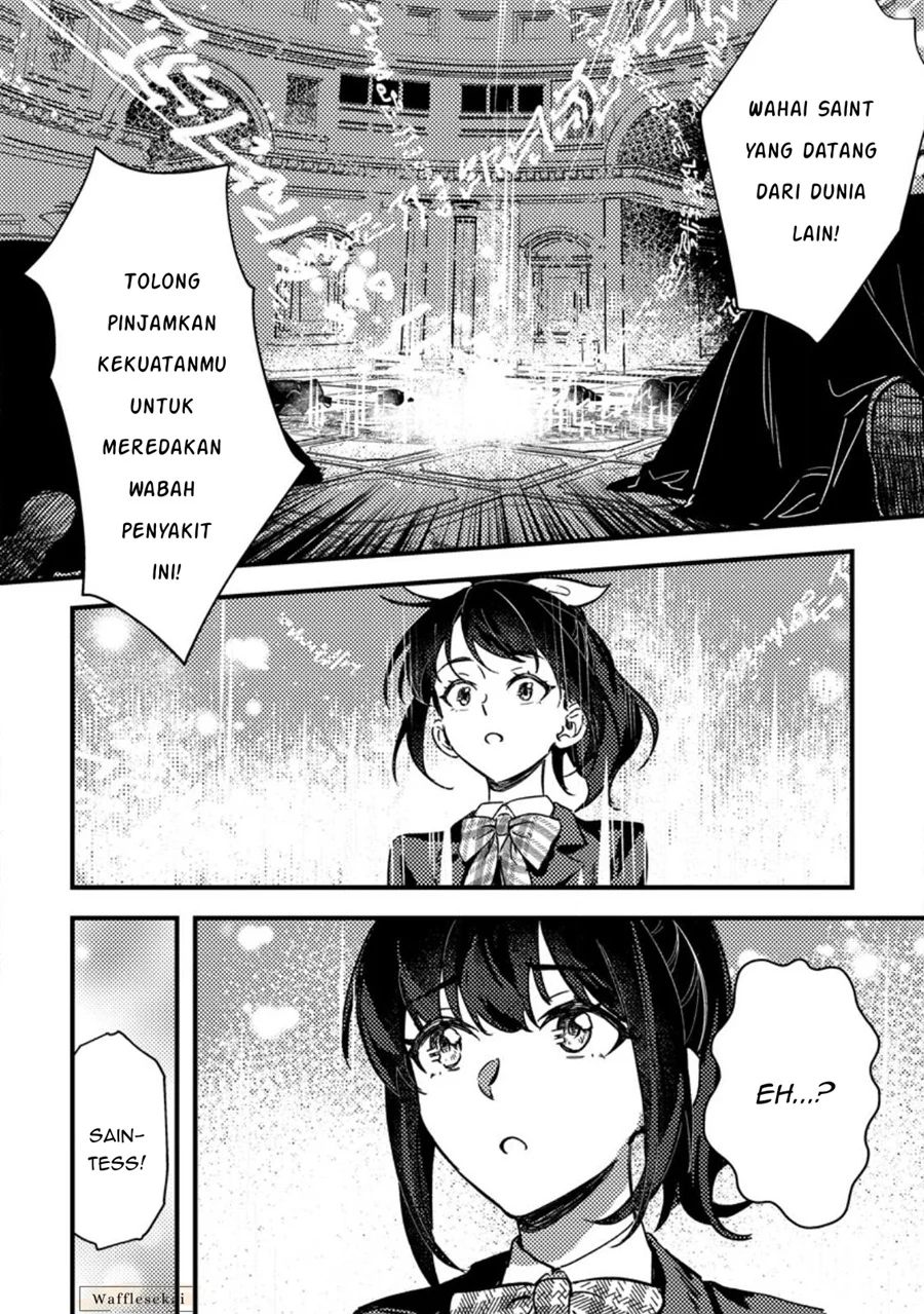 Chapter 1 - halaman 21