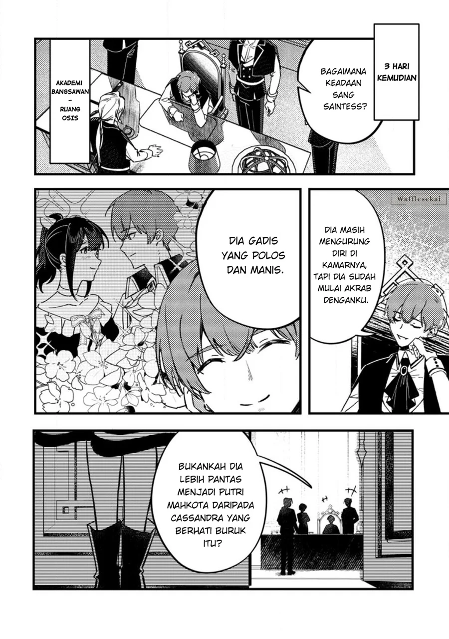 Chapter 1 - halaman 25