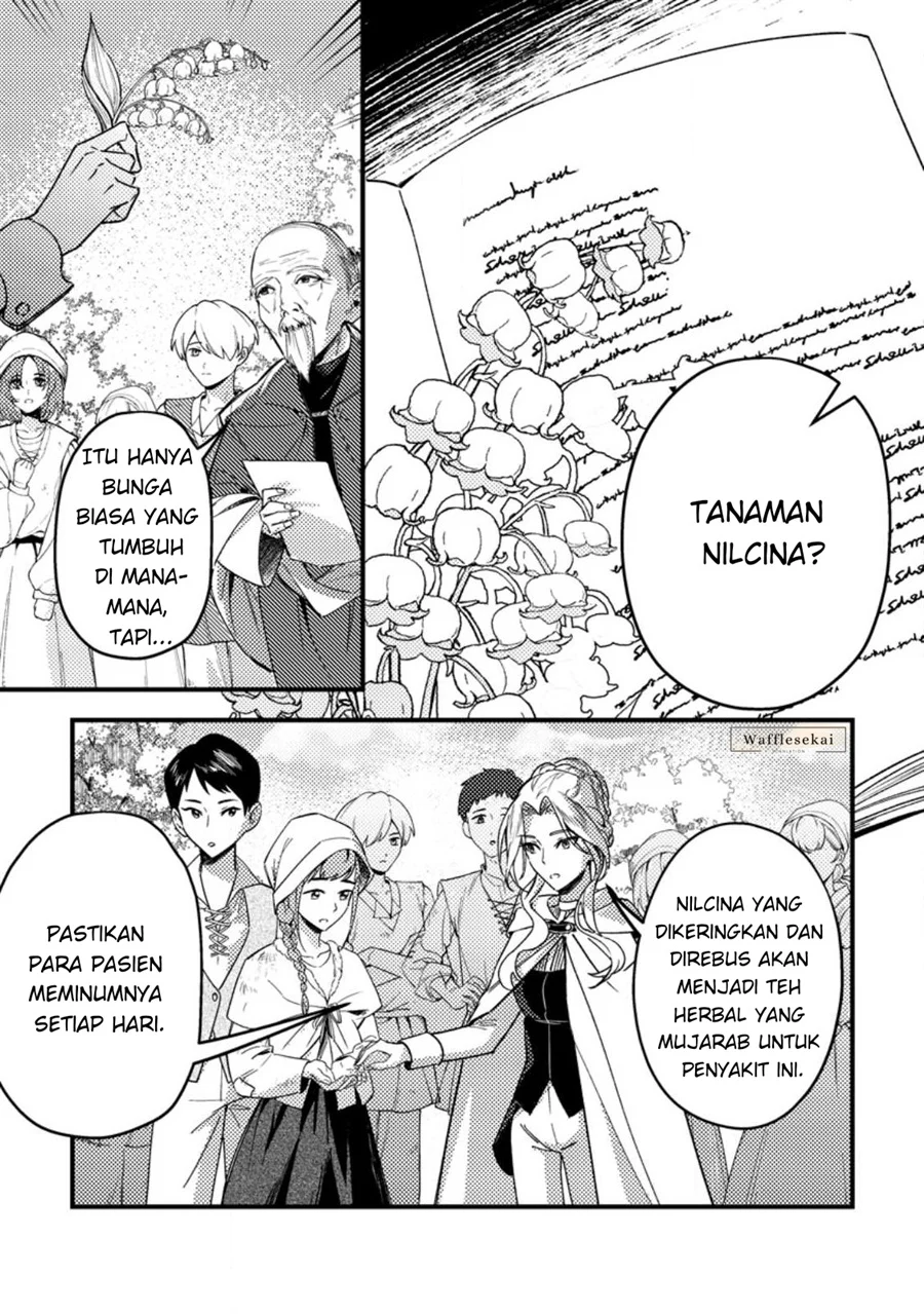 Chapter 2 - halaman 12