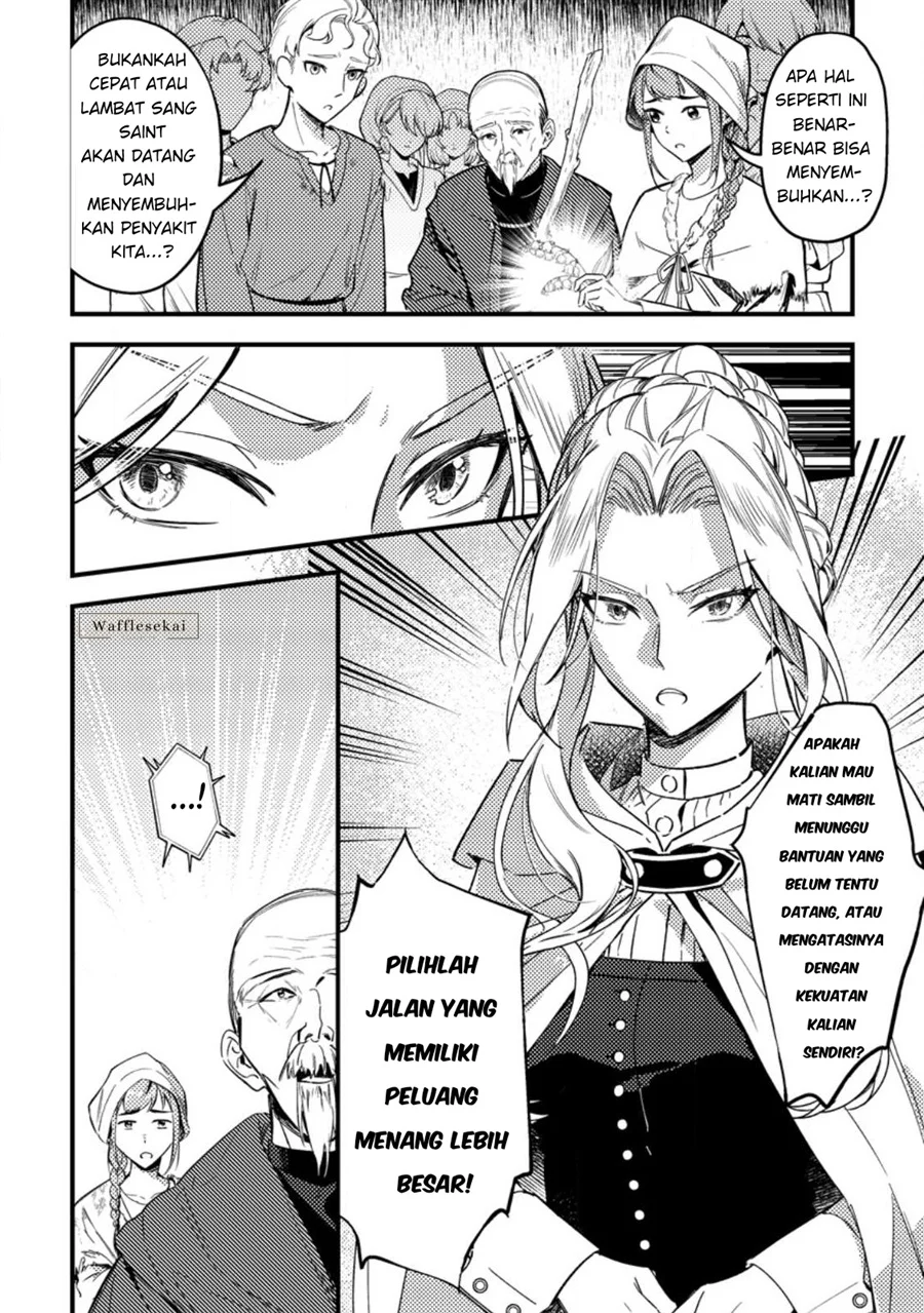 Chapter 2 - halaman 13