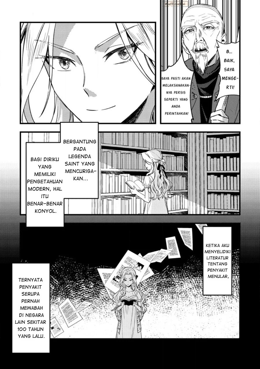 Chapter 2 - halaman 14