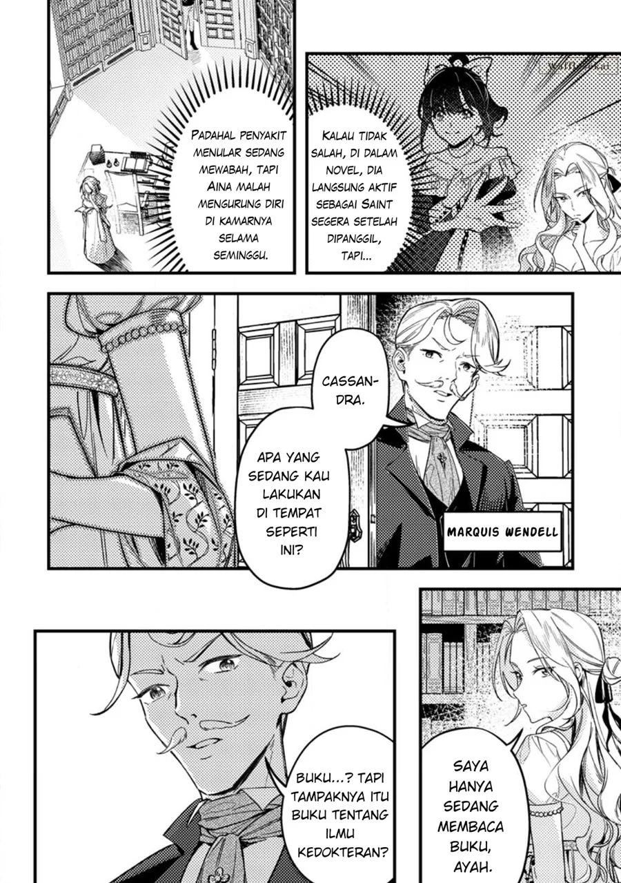 Chapter 2 - halaman 3