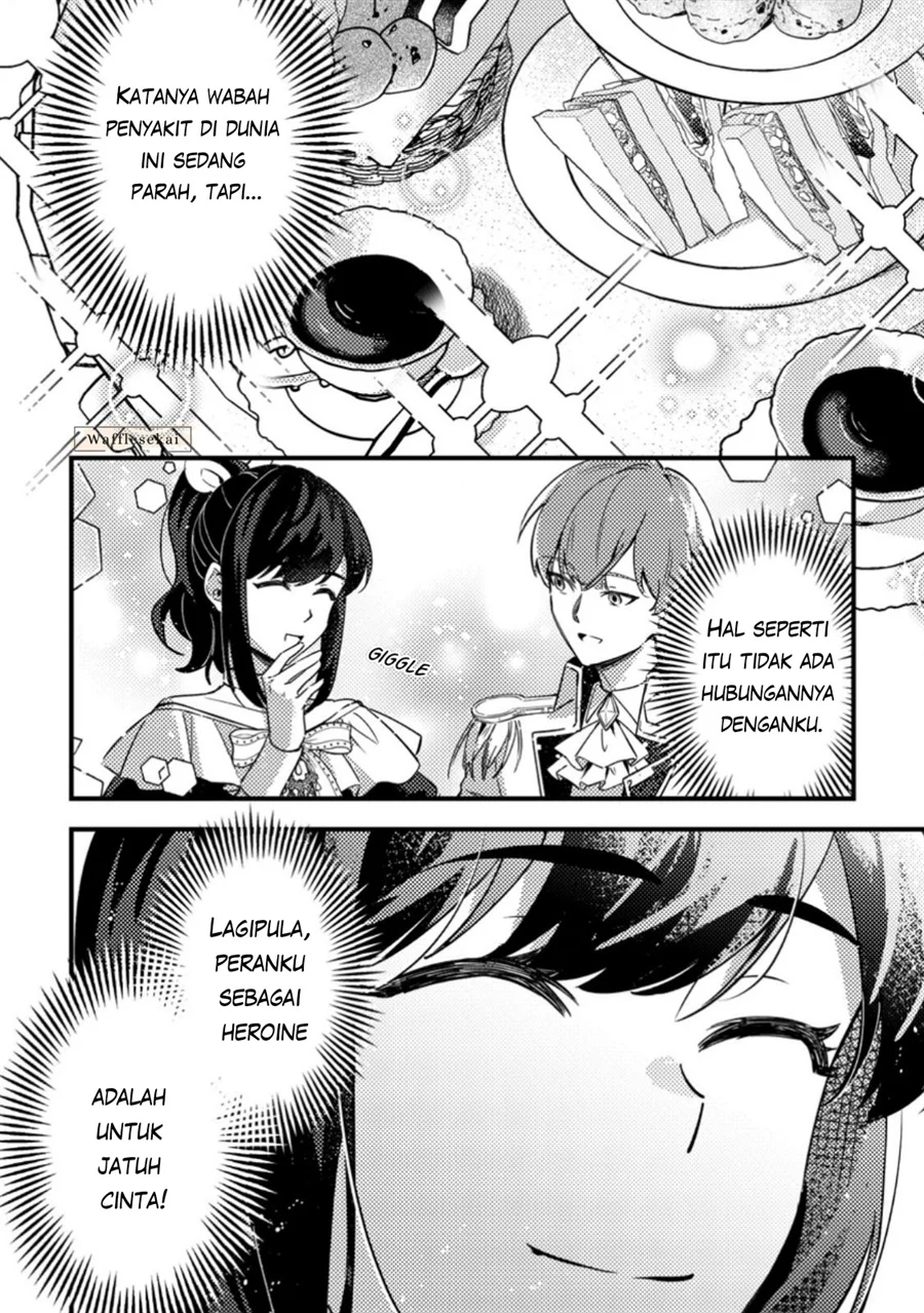 Chapter 2 - halaman 23