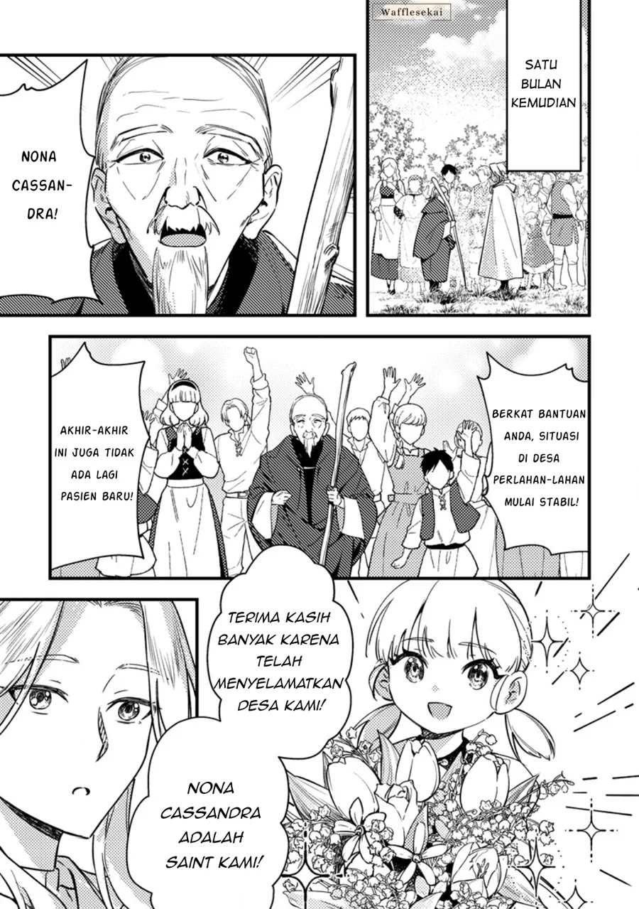 Chapter 2 - halaman 24