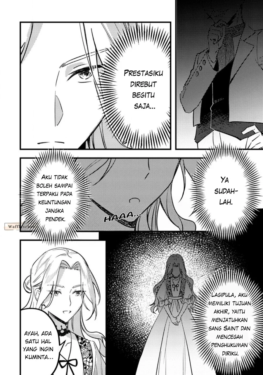 Chapter 2 - halaman 29