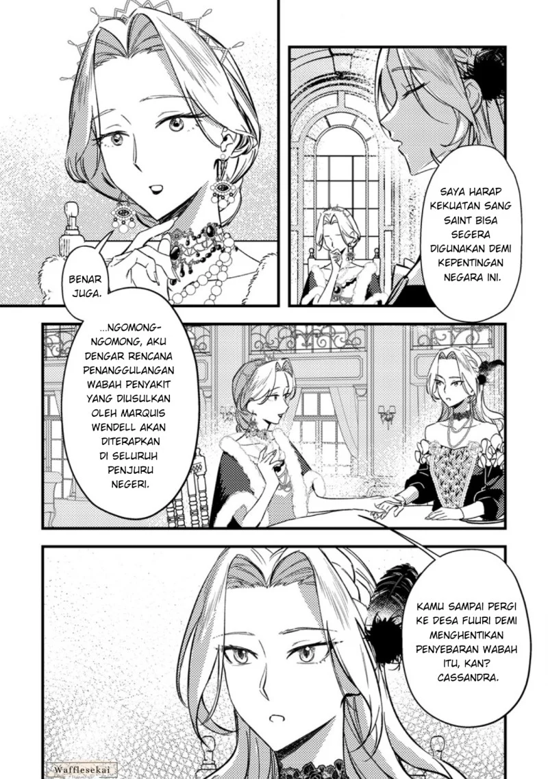 Chapter 5.1 - halaman 10