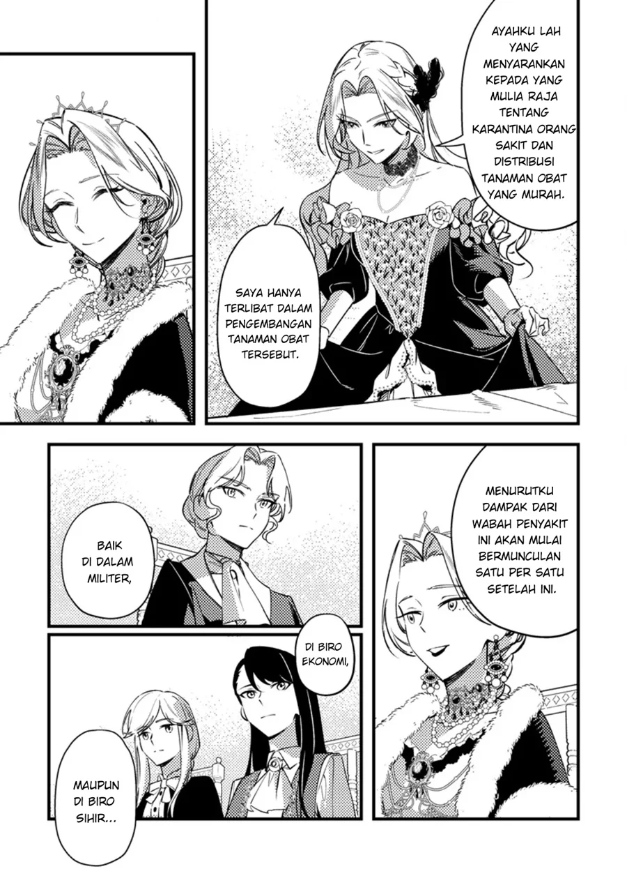 Chapter 5.2 - halaman 2