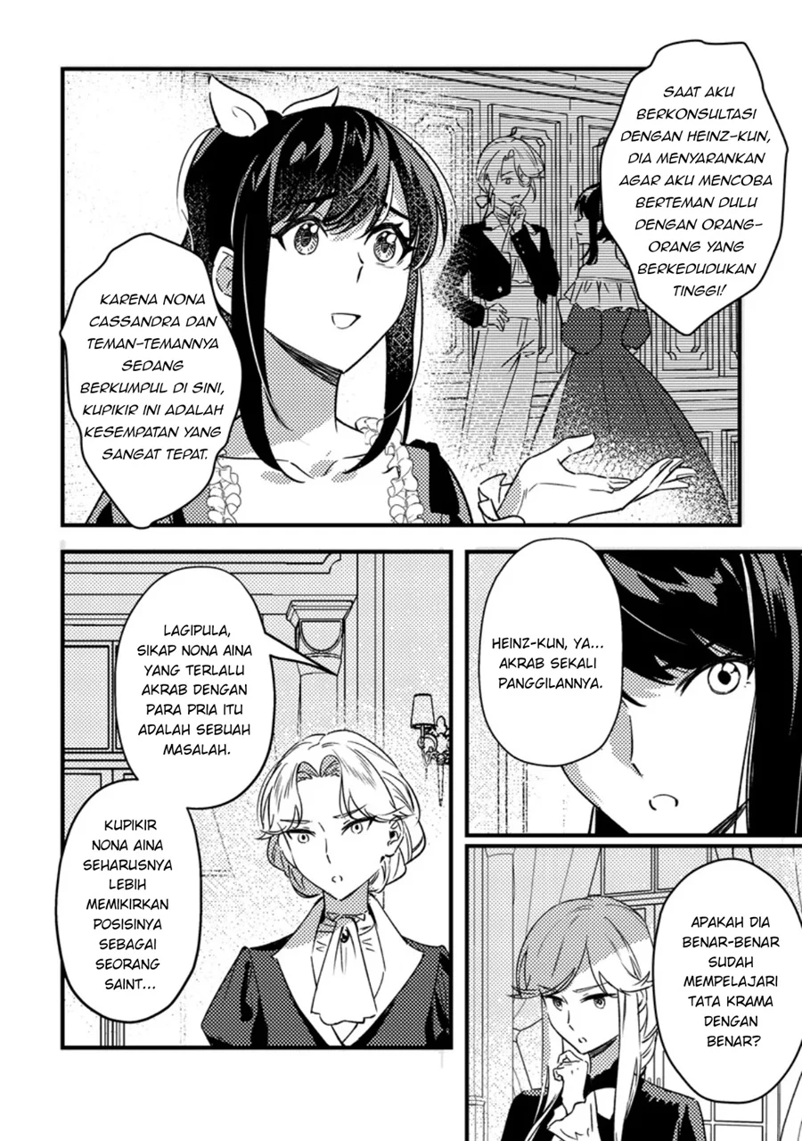 Chapter 5.2 - halaman 7