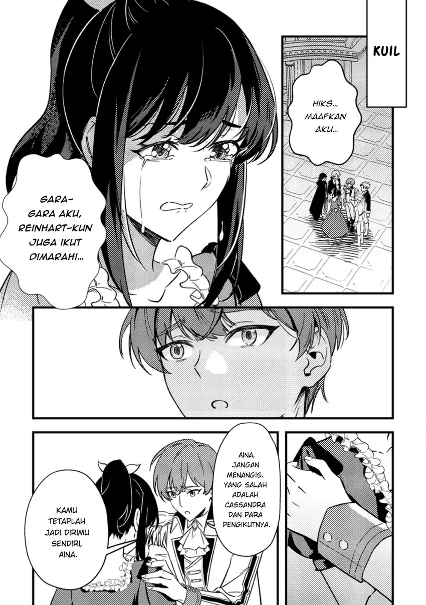 Chapter 5.3 - halaman 4